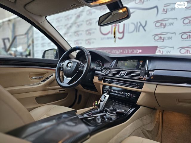 ב מ וו סדרה 5