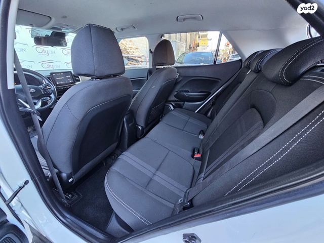 יונדאי וניו