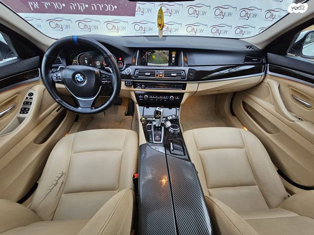 ב מ וו סדרה 5