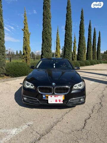 ב מ וו סדרה 5