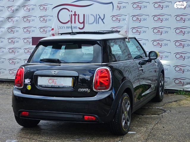 מיני קופר SE (חשמלית)