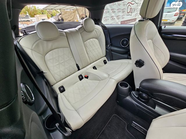 מיני קופר SE (חשמלית)