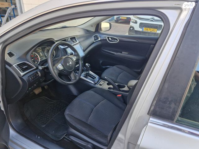 ניסאן סנטרה