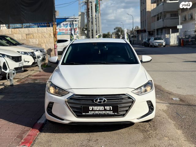 יונדאי אלנטרה