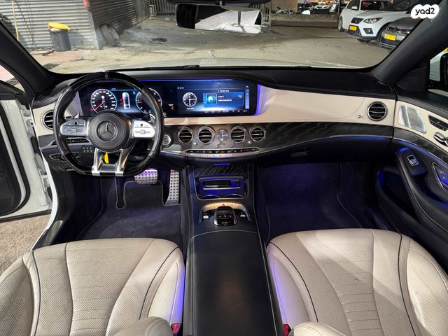 מרצדס-בנץ S-class