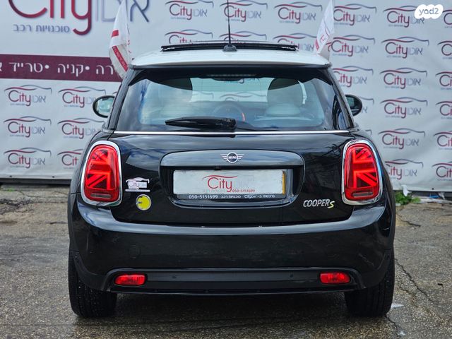 מיני קופר SE (חשמלית)