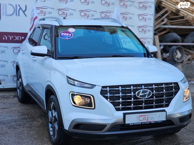 מודעת רכב יונדאי וניו 2