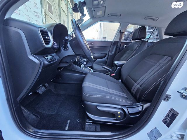 יונדאי וניו