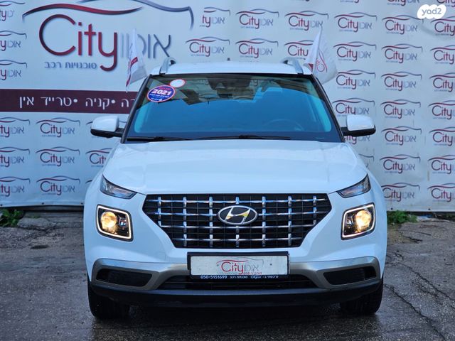 מודעת רכב יונדאי וניו 1
