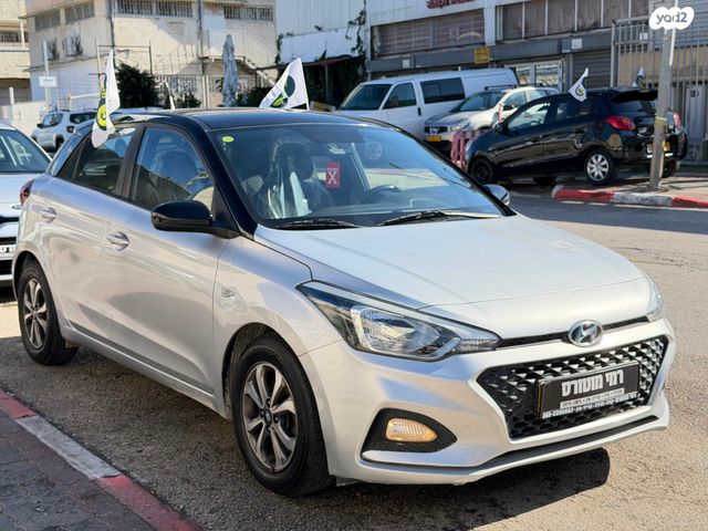 מודעת רכב יונדאי i20 1