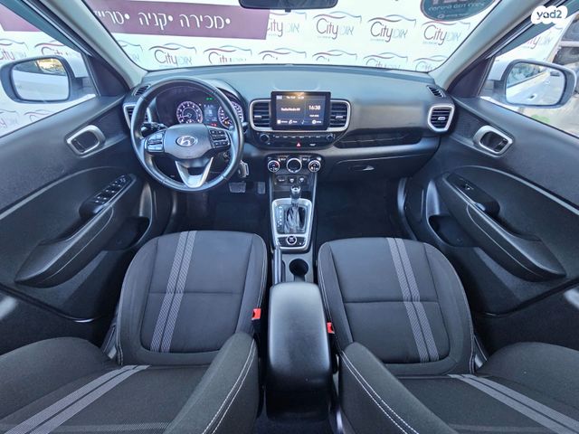 יונדאי וניו