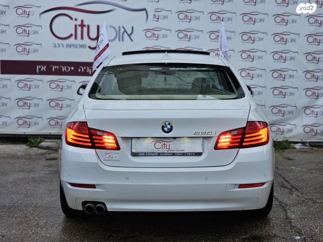 ב מ וו סדרה 5