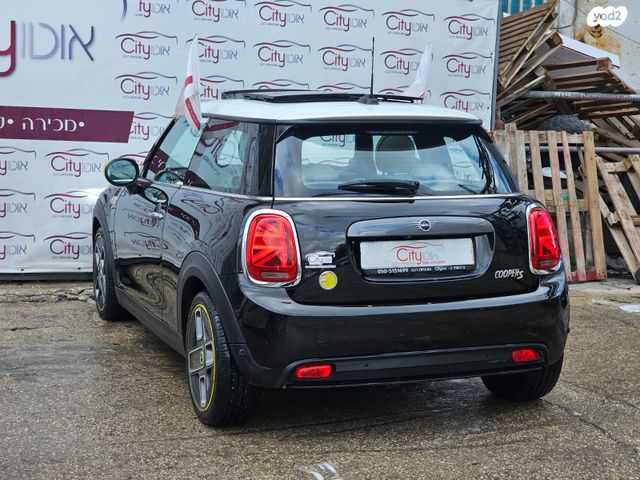 מיני קופר SE (חשמלית)
