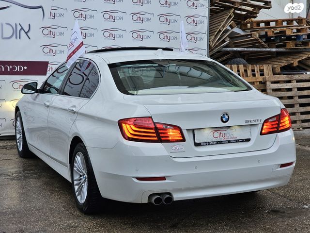 ב מ וו סדרה 5