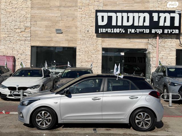 מודעת רכב יונדאי i20 2