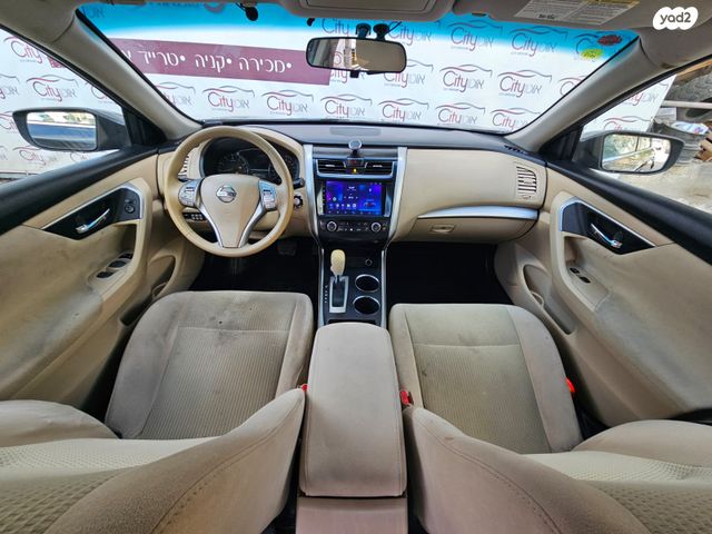 ניסאן אלטימה