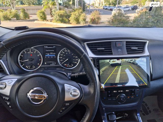 ניסאן סנטרה