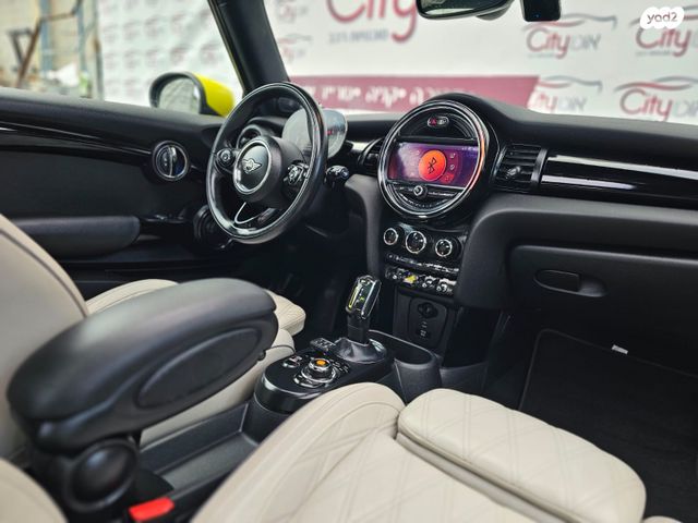 מיני קופר SE (חשמלית)