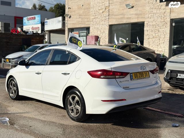 יונדאי אלנטרה