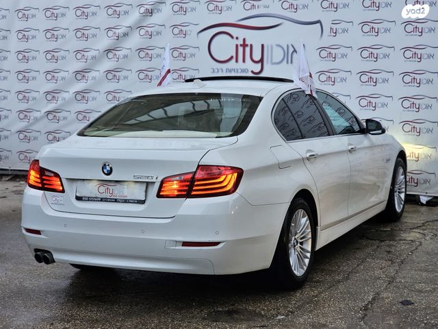 ב מ וו סדרה 5