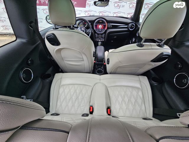 מיני קופר SE (חשמלית)