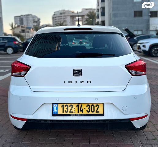 סיאט איביזה