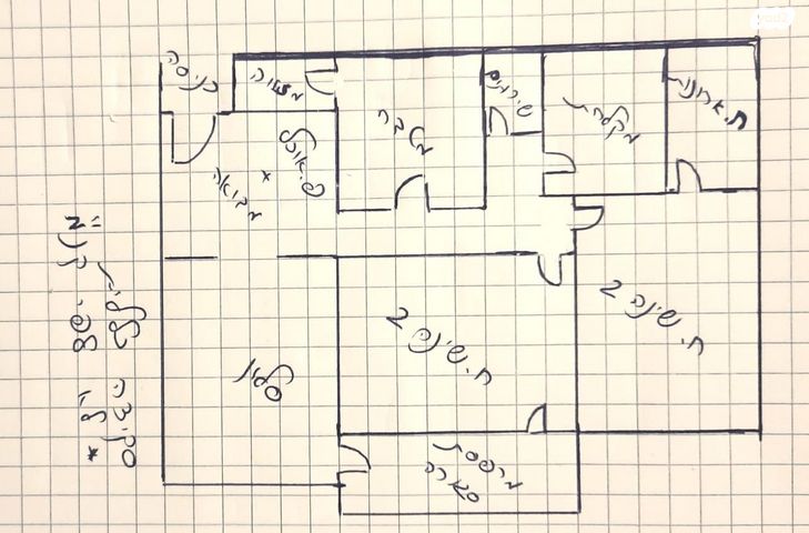 דירה, הלל 56, מסדה, חיפה