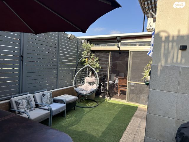 הארי השואג 29