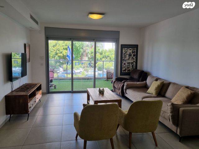 דירה, הר הצופים 64, רחובות ההולנדית, רחובות