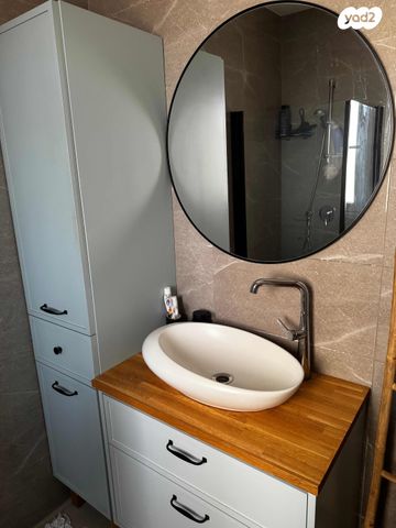 דירה, רב אלוף משה לוי 18, פסגת זאב, ירושלים