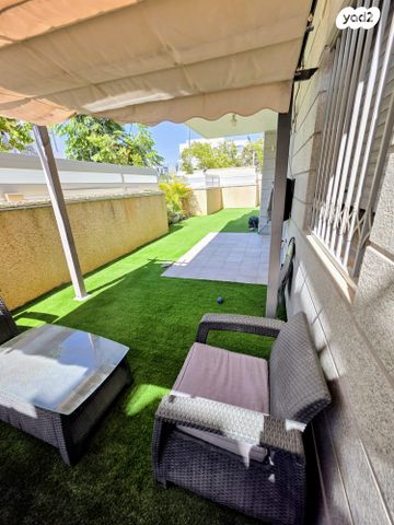 דירת גן, זכריה הנביא 2, פסגות אפק, ראש העין