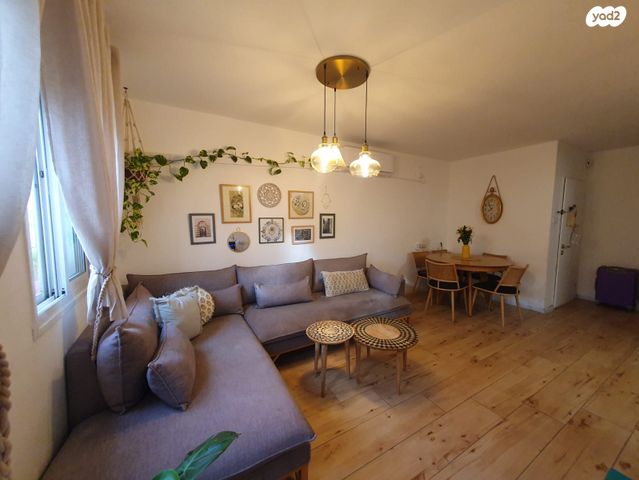 דירה, הצבר 215, גילה, ירושלים