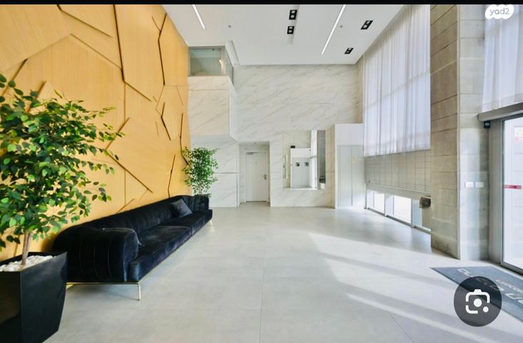 דרך העצמאות 33