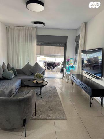 דירה, חיים הרצוג 2, פסגות אפק, ראש העין