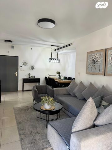 דירה, חיים הרצוג 2, פסגות אפק, ראש העין