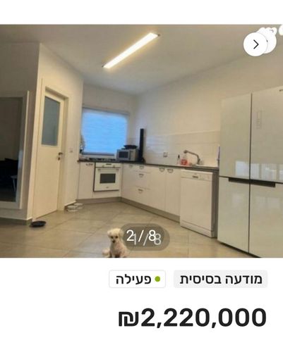 דירה, שדרות ציונה צרפת 40, גדרה מזרח, גדרה