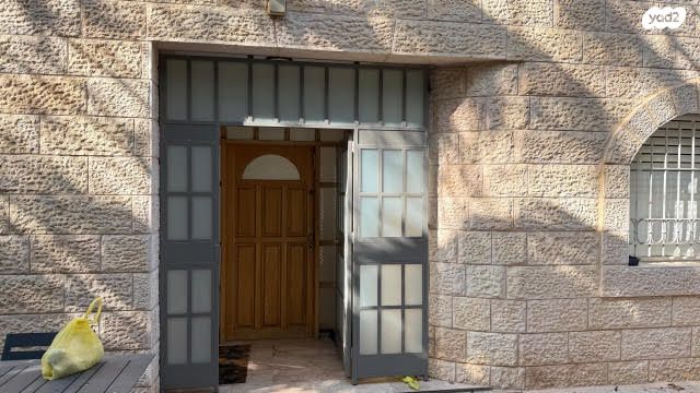 בית פרטי/ קוטג', האתרוג 90, קרית יערים, גבעת זאב