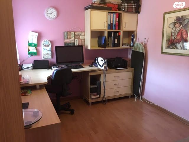 שדרות קק"ל 45