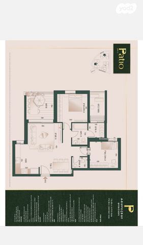 דירה, יער ביריה 6, נופי בן שמן, לוד