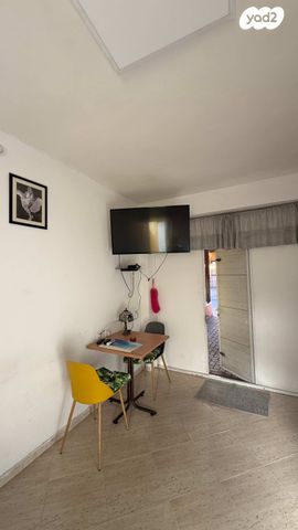 משעול האמורים 7