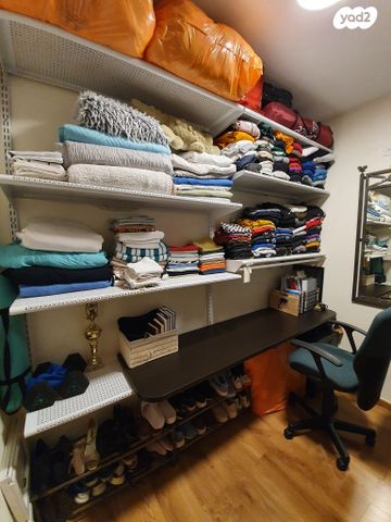 יחידת דיור, הרקפת 1, שיכוני המזרח, ראשון לציון