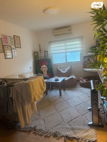 דירה, ההשכלה 14, גבעת נשר, נשר