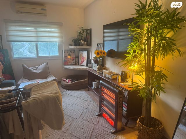 דירה, ההשכלה 14, גבעת נשר, נשר