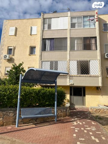 דוד בן גוריון 254