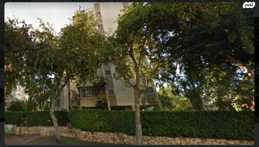 חיים ארלוזורוב 49