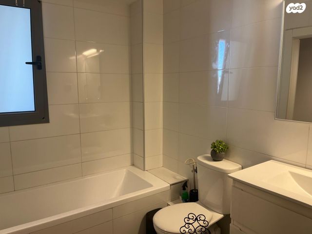 דירה, יונתן רטוש 10, פסגות אפק, ראש העין