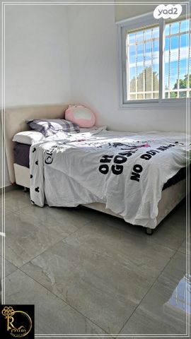 גג/ פנטהאוז, פרי מגדים, מגדים, מעלה אדומים