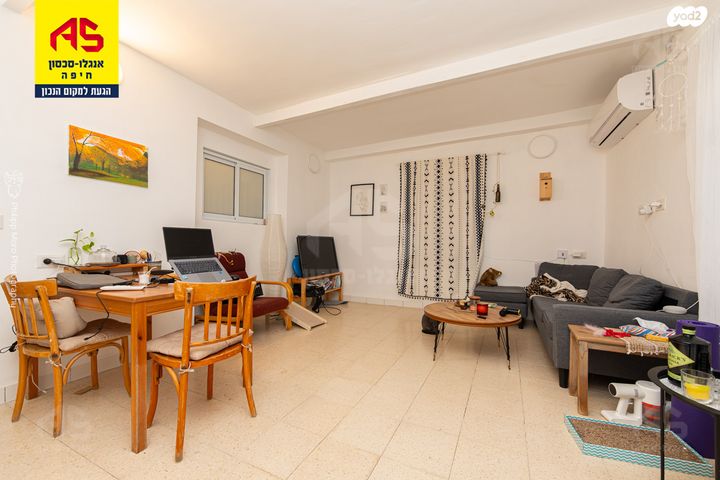 דירה, החלוץ, הדר מרכז, חיפה