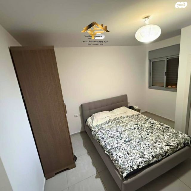 דירה, אשכולית, רמות הרכס, באר שבע