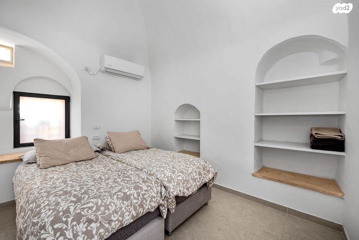 בניין מגורים, הרובע הארמני, ירושלים